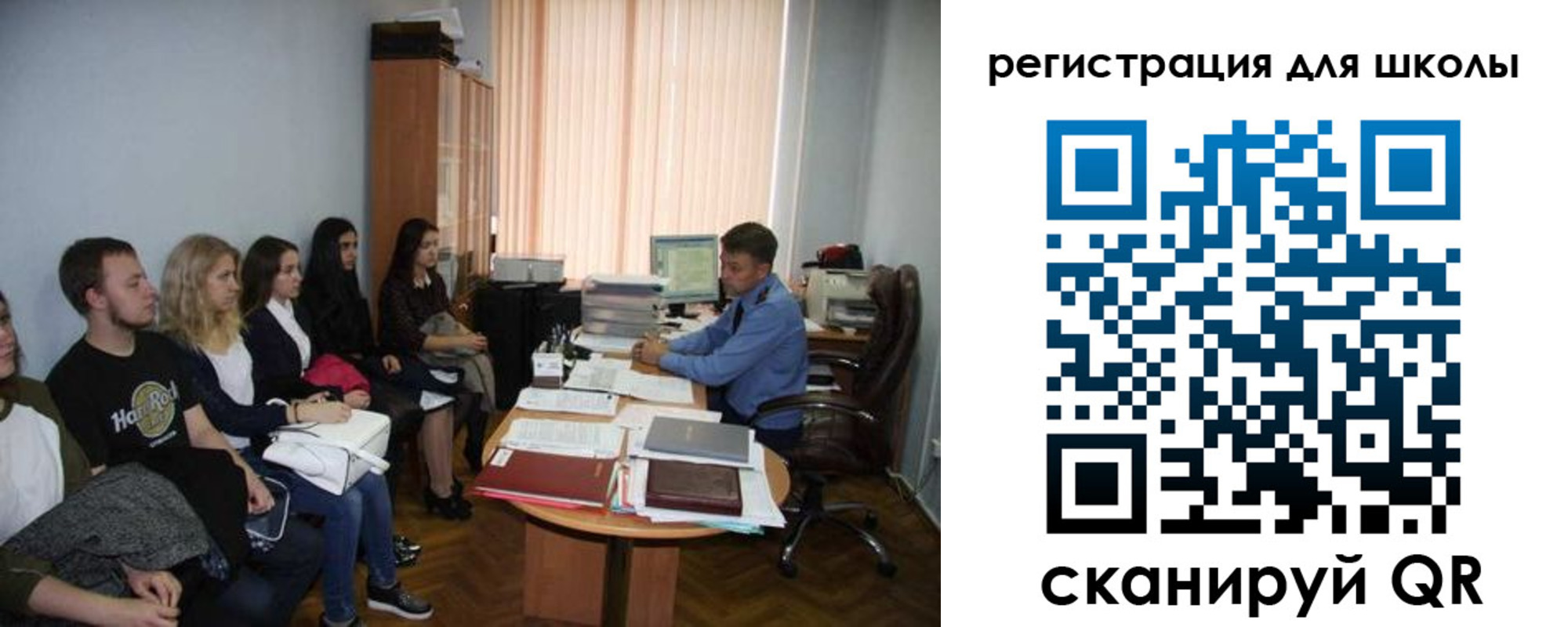 временная регистрация недорого в Ростовской области